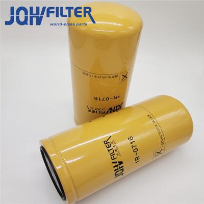 China 1R0716 P554005 Spin On Oil Filter , E336D E349D Oil Filter  for sale