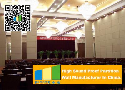 China Ceiling Suspended Folding Partition Walls Sound Absorbing For Seminars Room for sale