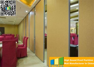 China Temporary Room Dividers Movable Partition Walls Decoration Operated Wall Partition for sale