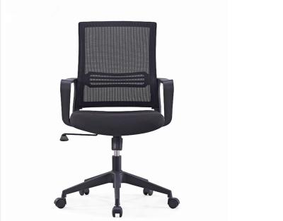 China EBUNGE Black Ergonomic Office Chair Fabric Mesh  Chair Executive Swivel Computer Chair for sale