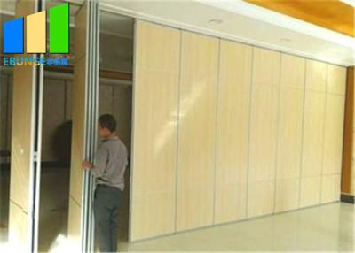 中国 会議場の折り畳み式の仕切りの音響の移動可能な壁タイ 販売のため