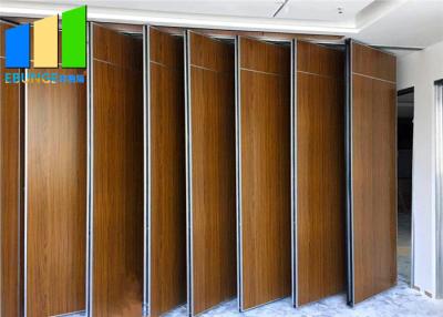 China Conference Hall Acoustic Folding Room Partition Walls Commercial for sale