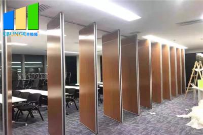 China Sound Proofing Folding Office Acoustic Partition System For Training Conference Room for sale