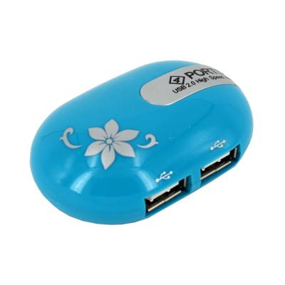 Chine HUB gauche de Mini Mouse Shape 4 promotionnels USB 2,0 de cadeaux à vendre