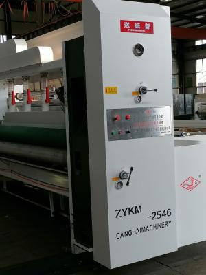 China Flexo Corrugated Carton Box Machine High Speed Printing & Forming for sale