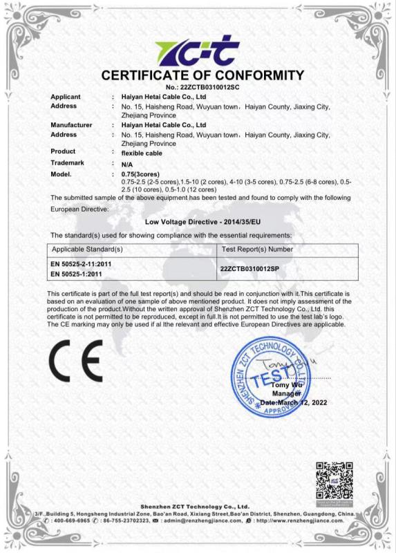 CE - Haiyan Hetai Cable Co., Ltd.