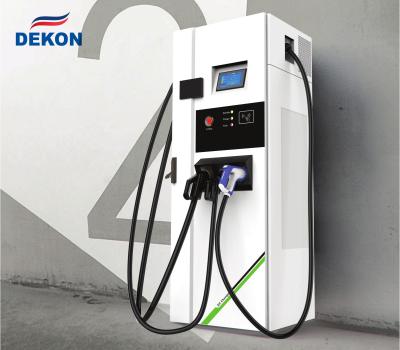 China European standard 60kw Two DC guns CCS2+Chademo + one type 2 ac charger 22kw multiple DC Charger for EV charging for sale