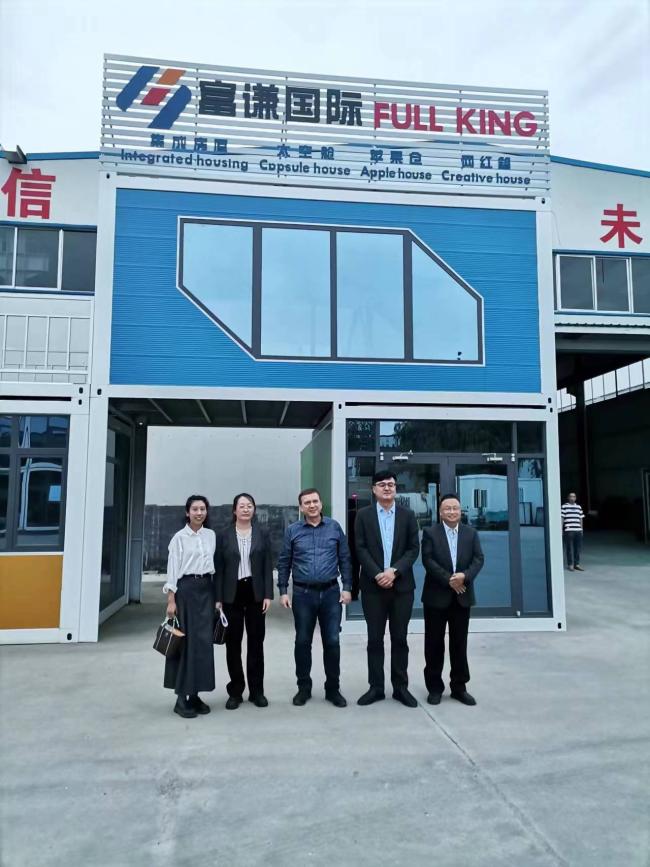 Full-king Container House Apple Cabins Prefabricated Container House Office Building Online Technical Support Full King