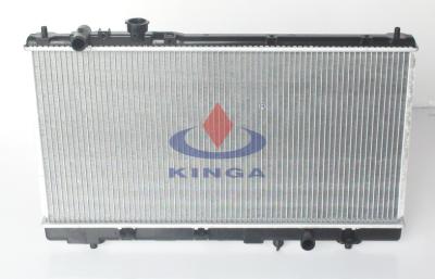 China Custom 2002 PLM MT mazda premacy radiator , car radiator replacement for sale