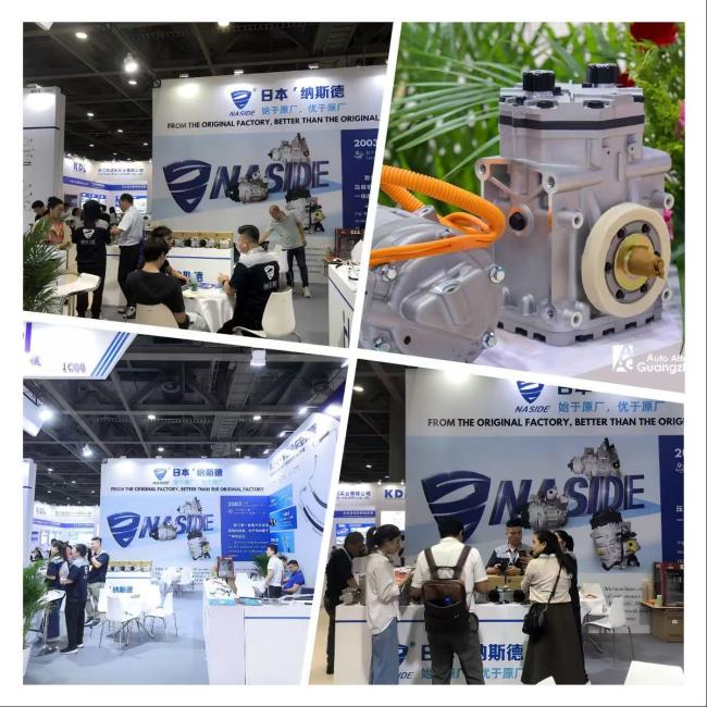 Auto AC compressor complete unit