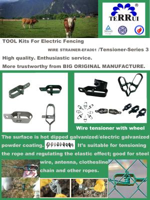 China OEM Aluminum spool Fence Wire Tensioner Electric Fence Strainers for sale