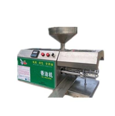China DX-50-1Home commercial small peanut cold Groundnut, peanut, sesame seed oil press, agricultural oil press ,bio oil press for sale