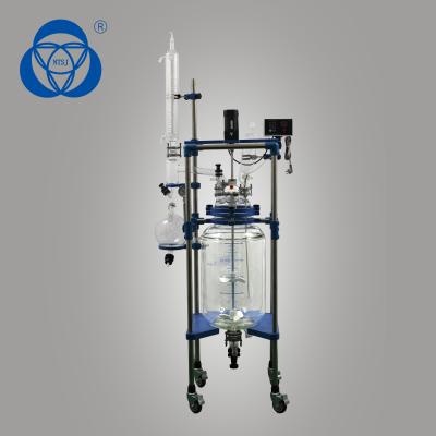 China 50L Double Jacketed Glass Reactor 2 Stirred Tank Explosion Proof Motor Setting for sale