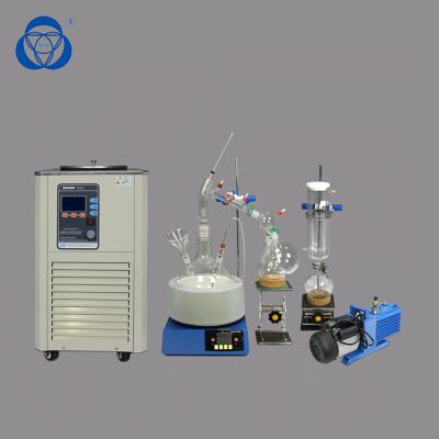China Economic 5l Short Path Distillation Kit , Vacuum Distillation Kit With Rectification Column for sale
