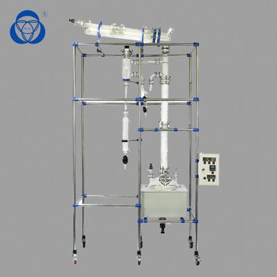 China Laboratory Instrument Chemical Glass Reactor For Essential Oil Extracting for sale