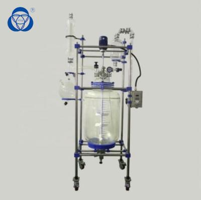China Customizable Jacketed Glass Reactor Vessel From 1L To 200L ISO9001 Certification for sale