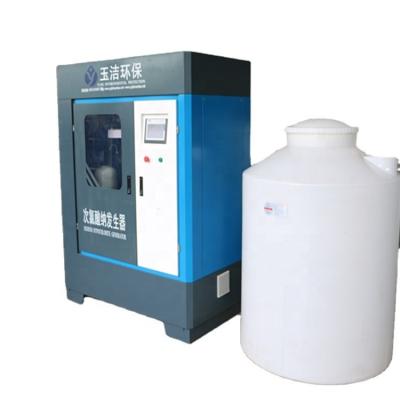 China Condición generador de hipoclorito de sodio con 750L/hora de salida en venta