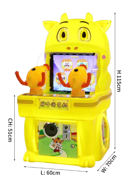 Wholesale Coin-operated Animal Cartoon Dual Player Kids Arcade Game Machine With LED Light 2