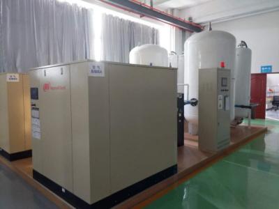 China Pressure Swing Adsorption PSA Medical Oxygen Generator Supplier for sale