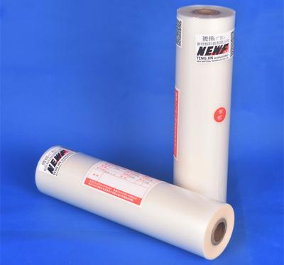 China Anti Scuff Packaging PET Thermal Lamination Film Matt 28 Mic for sale