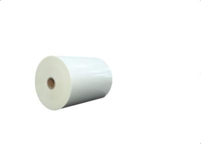 China Glossy 12mic 15mic EVA PET Thermal Lamination Film Roll For Printing 300mm for sale