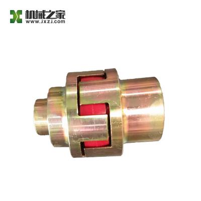 China 61002464 Flexible Shaft Coupling ASYZY10029 SONGZ for sale