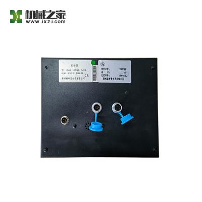 China ZOOMLION Crane Parts Moment Limiter Computer Monitor HIRSCHMANN Monitor IC5600 en venta