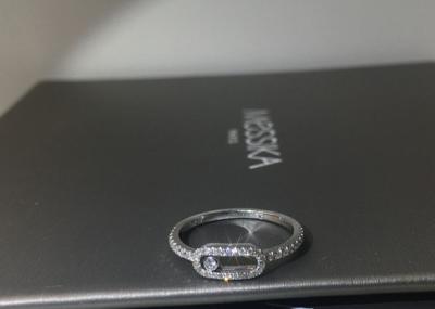 中国 完全なダイヤモンドが付いている方法恋人のパリの宝石類のホワイト ゴールドの婚約指輪 販売のため