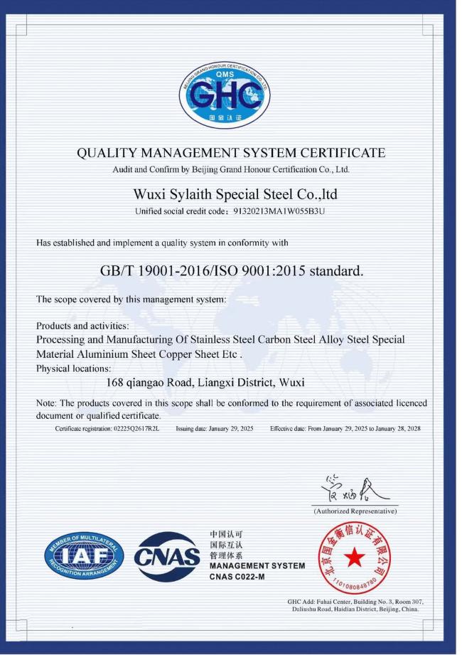 Hot Rolled ASTM 4130 Seamless Round Steel Tubes Outer Diameter 17 - 1020mm 3
