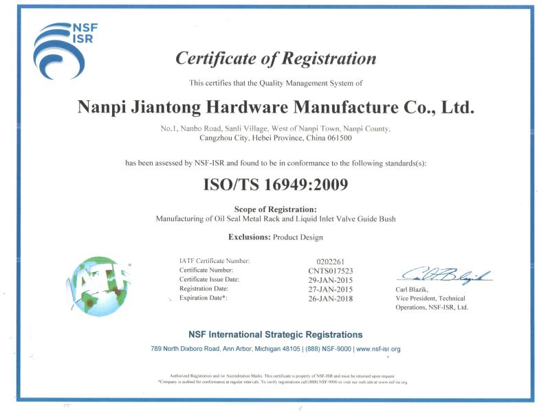  - Nanpi Jiantong Hardware Manufacturing Co.,Ltd.