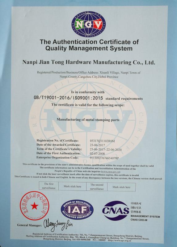  - Nanpi Jiantong Hardware Manufacturing Co.,Ltd.