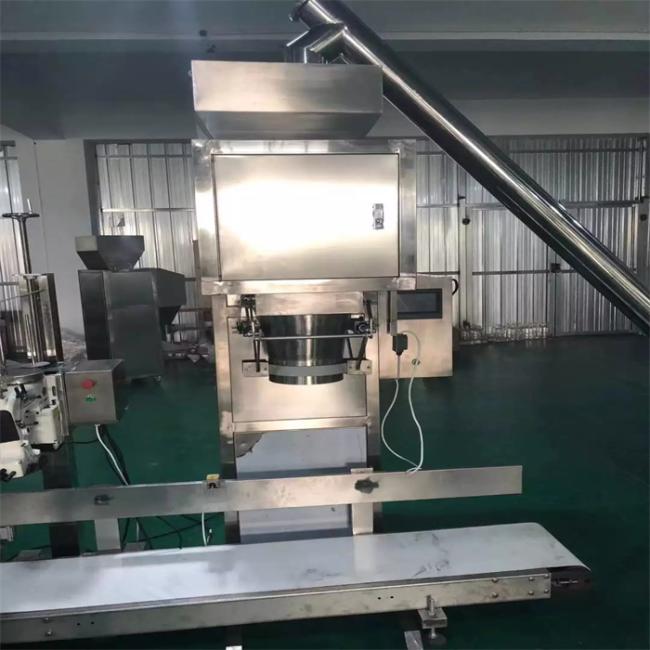 50 Kilos Automatic Animal Feed Pellet Packing Machine For Pellets