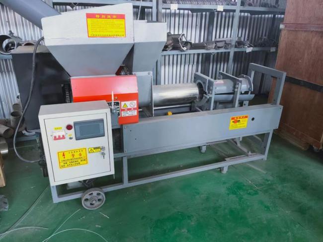 LP-250 Modern Mushroom Bagging Machine For High-Tech Farming