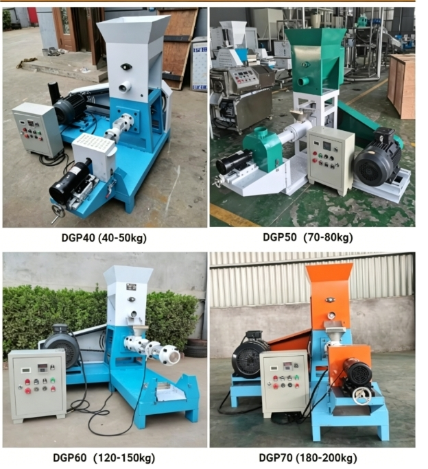 various models of single screw floating fish feed making machine