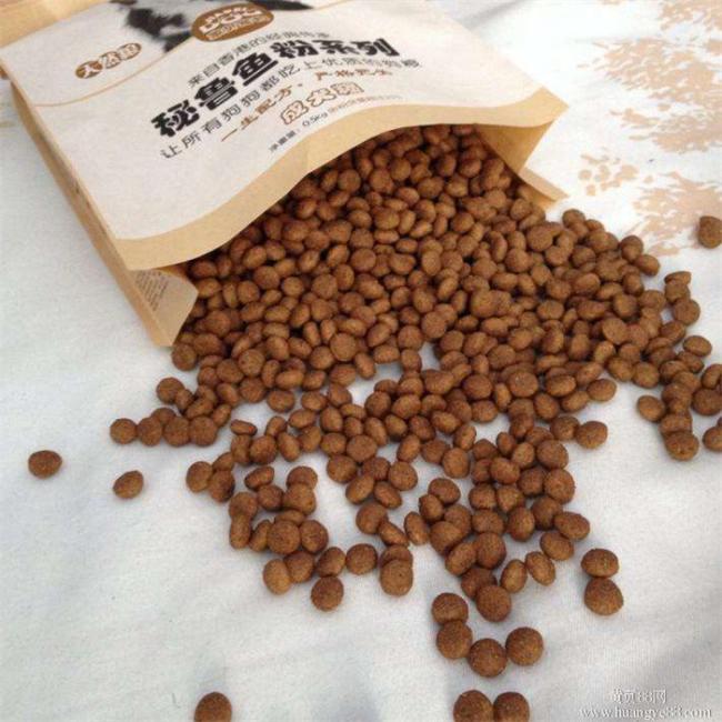 Floating Fish Feed Pellet Mill Making Extruder Machine Prices in Bangladesh Pet Feed Production Line