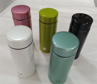 China Pure Titanium Insulated Mug Gr1 Or Gr2 300ml - 500ml Volume for sale