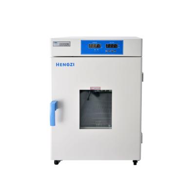 China Dual Purpose Laboratory Drying Oven / Incubator Temperature Uniformity for sale