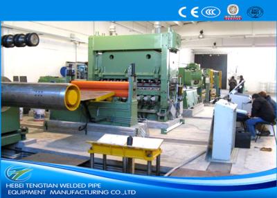 China Automatic Steel Sheet Cutting Machine , Metal Length Cutting Machine 30m / Min Speed for sale