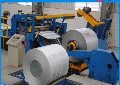 China velocidad de la máquina de la cortadora de la bobina del corte de la placa de acero de 0.6m m en venta