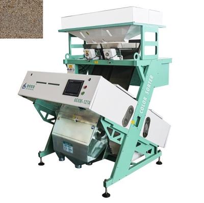 China Mini Powerful Grain Color Sorter Machine Automatic Optical Soybean Color Sorter for sale