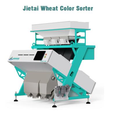 China Automatic Intelligent CCD Cereal Color Sorter Machine 99.99% Accuracy for sale