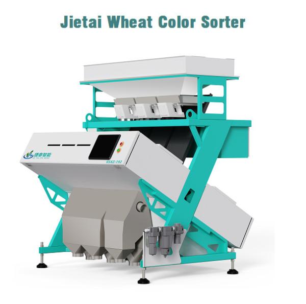 Quality Automatic Intelligent CCD Cereal Color Sorter Machine 99.99% Accuracy for sale