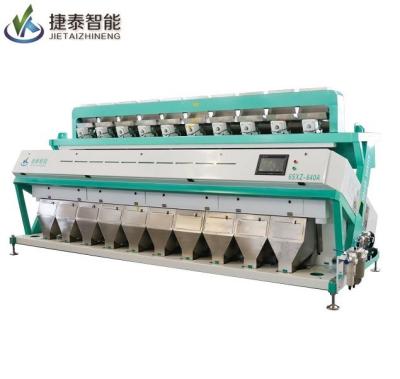 China CCD Nuts Sorting Machine 15TPH-30TPH Easy Operate For Rice Processing for sale