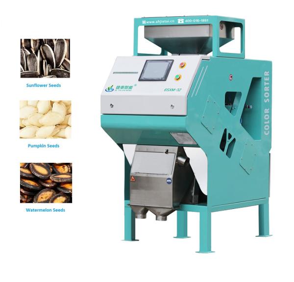 Quality Mini Home Use Seeds Color Sorter Machine For Pumpkin / bSunflower Seed for sale