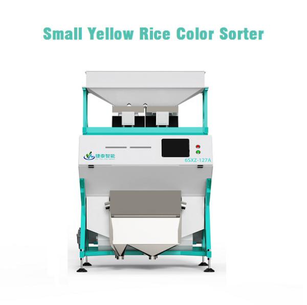 Quality 220V Mini Color Sorter Machine 6SXM-127A For Glutinous Parboiled Rice for sale
