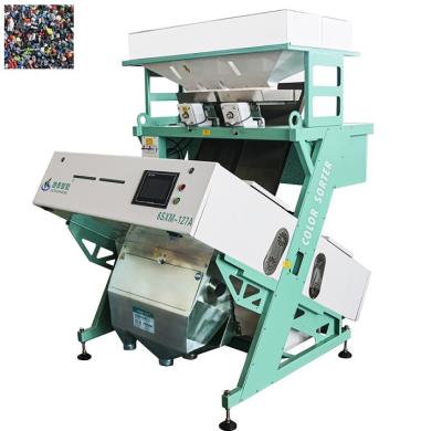 China 1.6T/H-3T/H Plastic Color Sorter Machine Manufacturer For PP PET PVC ABS Segregation for sale