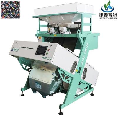 China 2kwh Plastic Color Sorter Machine 220V 50HZ For ABS Sorting for sale