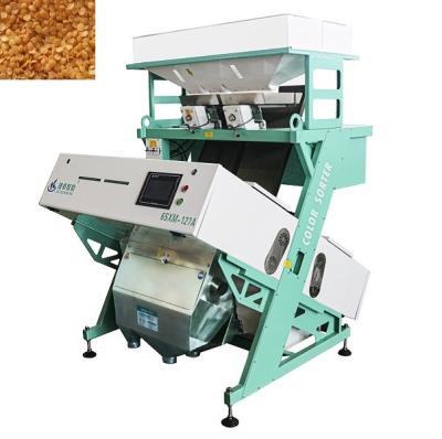 China Integrated Nuts Color Sorter Cashew Colour Sorting Machine Custom for sale