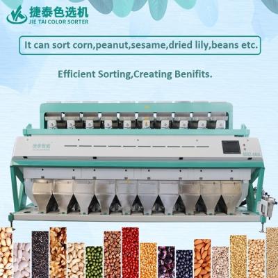 China CCD 10 Chutes Optical Color Sorter Machine For Cereals Nuts Beans for sale