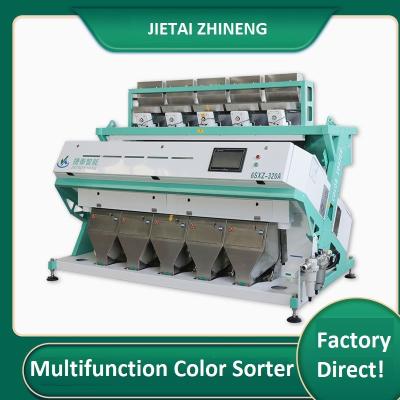 China High Output Optical Color Sorter Plastic Colour Sorting Machine 1000kg for sale